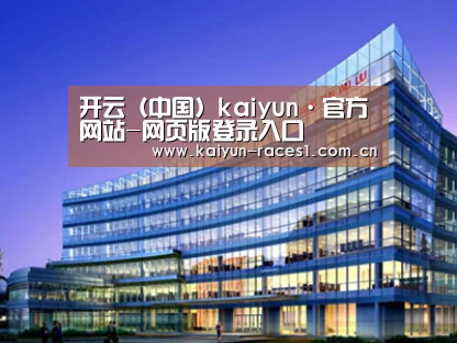 案例展示五(图1)