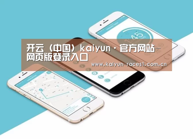 产品名称八