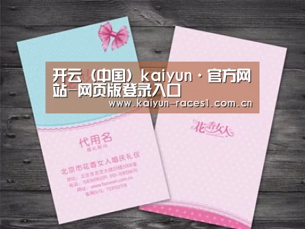 产品名称四