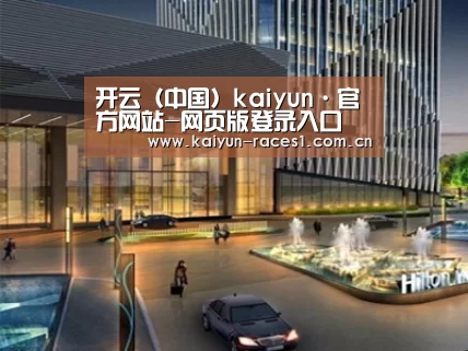 案例展示二