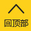 开云（中国）kaiyun·官方网站-网页版登录入口
