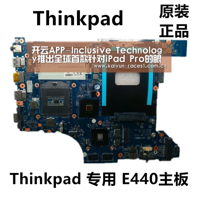 开云