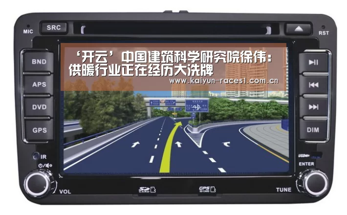 开云体育入口