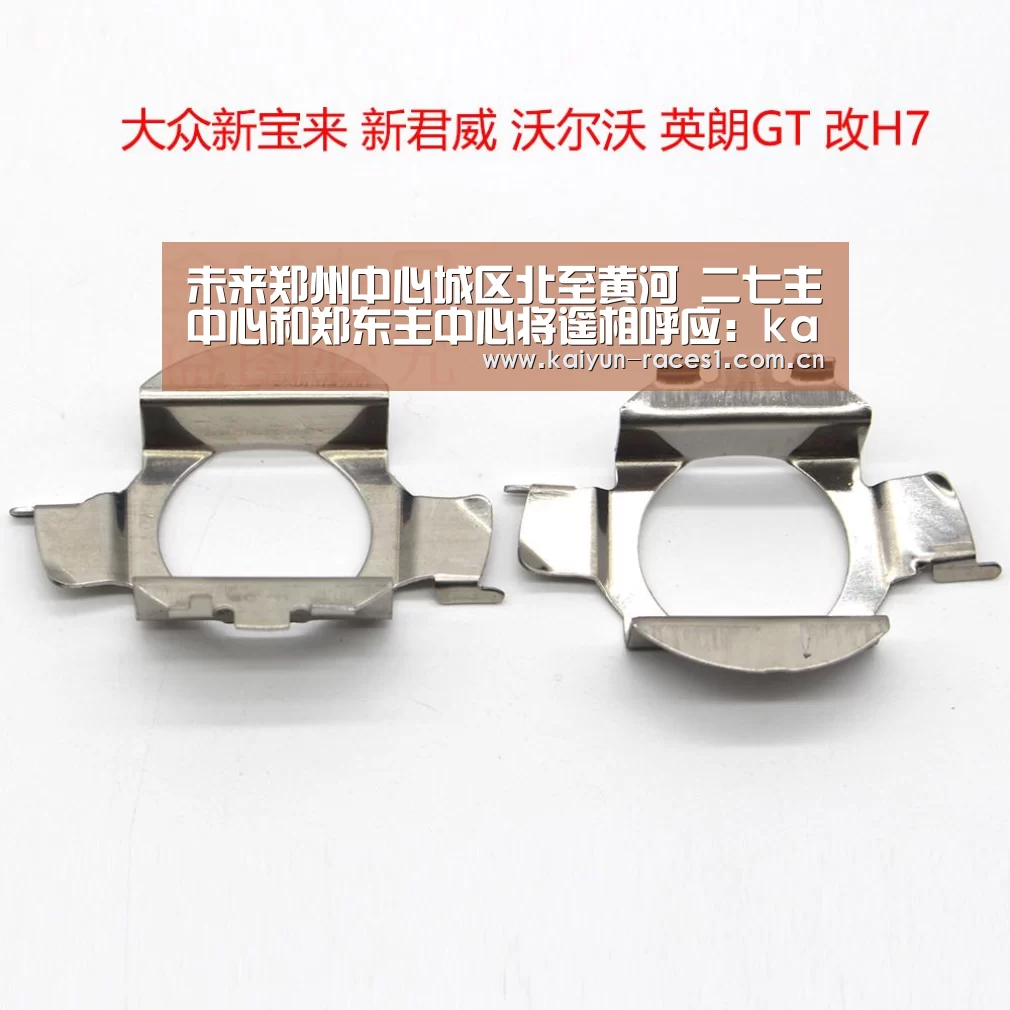 未来郑州中心城区北至黄河 二七主中心和郑东主中心将遥相呼应:kaiyun(图2) 开云APP