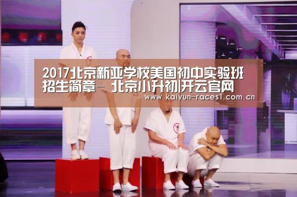 开云