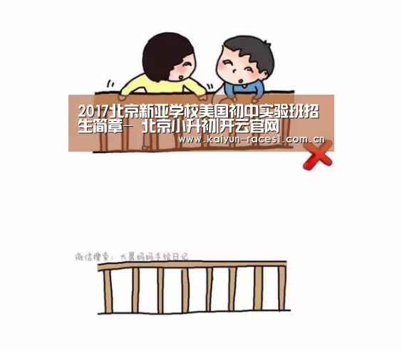 开云