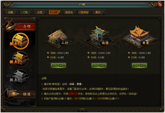 广东再现“污水浇灌”事件 涉事工厂已被停产!:开云APP(图4) 开云体育下载