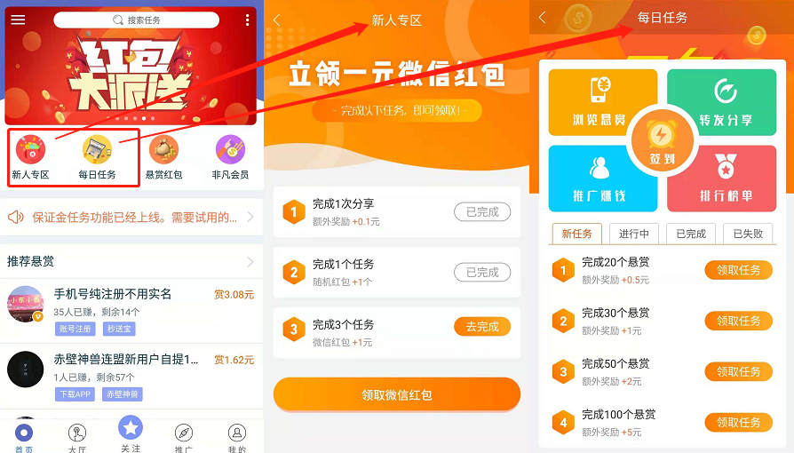 开云-不忘初心“最美”绽放——方城县清河镇二初中特岗教师姬彬彬(图2) 开云APP